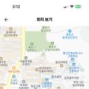 불암고등학교 Daum카페
