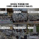 다도해외여행사