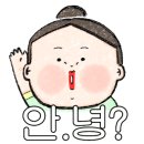 연탄생갈비지제역점