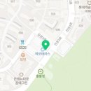피자스쿨은평뉴타운점 이미지