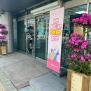 제천여성도서관 이미지