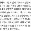 토크바이 이미지