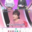 지노블 | 반포 결혼정보회사 1위 지노블 매칭후기