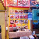 꼬치엔츄