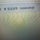 대양실사 이미지