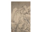 심주 沈周 Shen Zhou (1427~1509) 1484年 甲辰년 8월 作 "虎丘戀別圖" 63.5*129 이미지