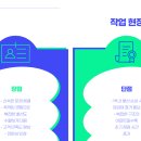 성호전기 이미지