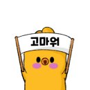 버들냉면 이미지