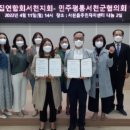서천어린이집 이미지