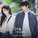 (주)지우푸드 - 68646 | (주)지우푸드