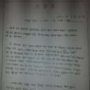 박달1동행정복지센터 이미지