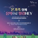 안산서부건강생활지원센터 이미지