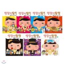 뿡뿡7