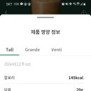 통통숯불갈비 네이버블로그