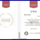 이더블유알학원