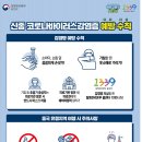 삼익치과의원 이미지