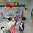 리틀램어린이집 이미지