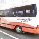 삼화휴게실 이미지