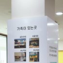 울산송정이유집 이미지