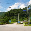 봉화약초민박 | 경북봉화 구마계곡