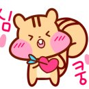 우성약업사 이미지