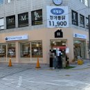 파장 | [광주 동명동] 리뉴얼 오픈한 여덟번째파장 콜렉트 소품샵 방문 후기
