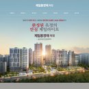 지엑스휘트니스센터 이미지
