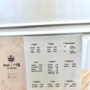 이늘샵 이미지