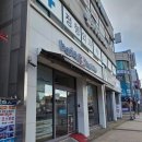 태안베스킨라빈스에서 아이스카페라떼와 쿼터 아이스크림을 구매!