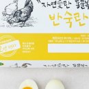 자연애찬 - 천안시 서북구 공원로 227 | 자연애찬