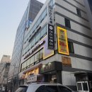 석촌고분역 4번출구 앞 이미지