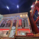 마당 노래연습장 이미지