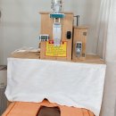 신진공인중개사사무소 이미지