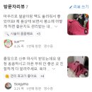 이음케어 이미지