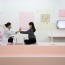 한신당약국 이미지