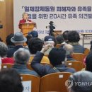 동원회관 이미지