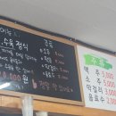 태평로537번길 네이버블로그