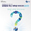 현대종합기획 - 중구 | 현대종합기획