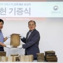 파평도서관 이미지