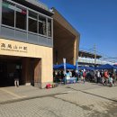 네네치킨오산 - 오산시 수청로50번길 4-14 | 도쿄 워홀 55일차 - 타카오산, 일본에서 맞은 삼일절