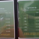 내가할개 이미지