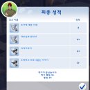 가-30 네이버블로그