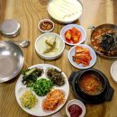 보배네먹거리