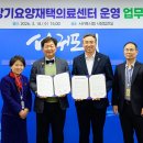 서귀포 서귀동-20 제주의소리