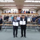 수원도시공사 노동조합 이미지