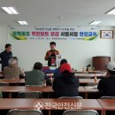 흥해읍농업인상담소 이미지