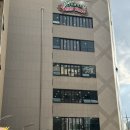 크레이지팡팡 이미지