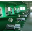 동경 골프 아카데미 이미지