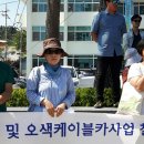 양양군청 이미지