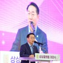 상상플랫폼 이미지